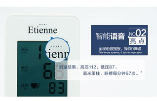 東方醫(yī)療器械網(wǎng) 一站式電子產(chǎn)品采購(gòu)平臺(tái)，全面解析產(chǎn)品信息與招商合作