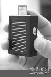 武漢手機(jī)竊聽(tīng)器地下交易猖獗，警惕‘隱形耳朵’侵害隱私